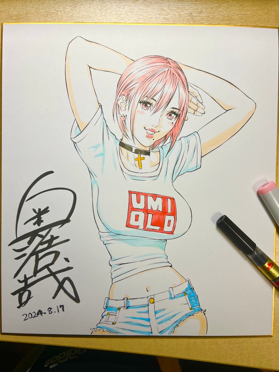 Educational authentic reference image (GiTCQajaQAAXM31). — educational authentic (REAL) shikishi reference associated with Hiroya OKU