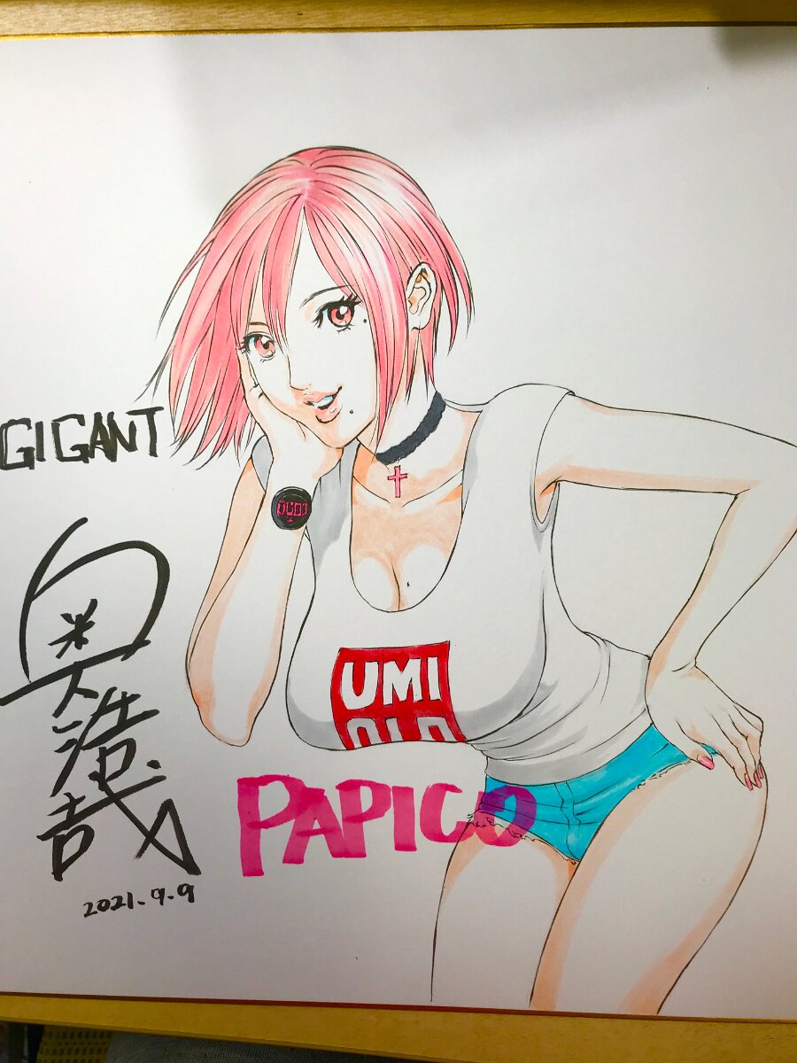 Educational authentic reference image (GiTCQaibsAAEfAO). — educational authentic (REAL) shikishi reference associated with Hiroya OKU