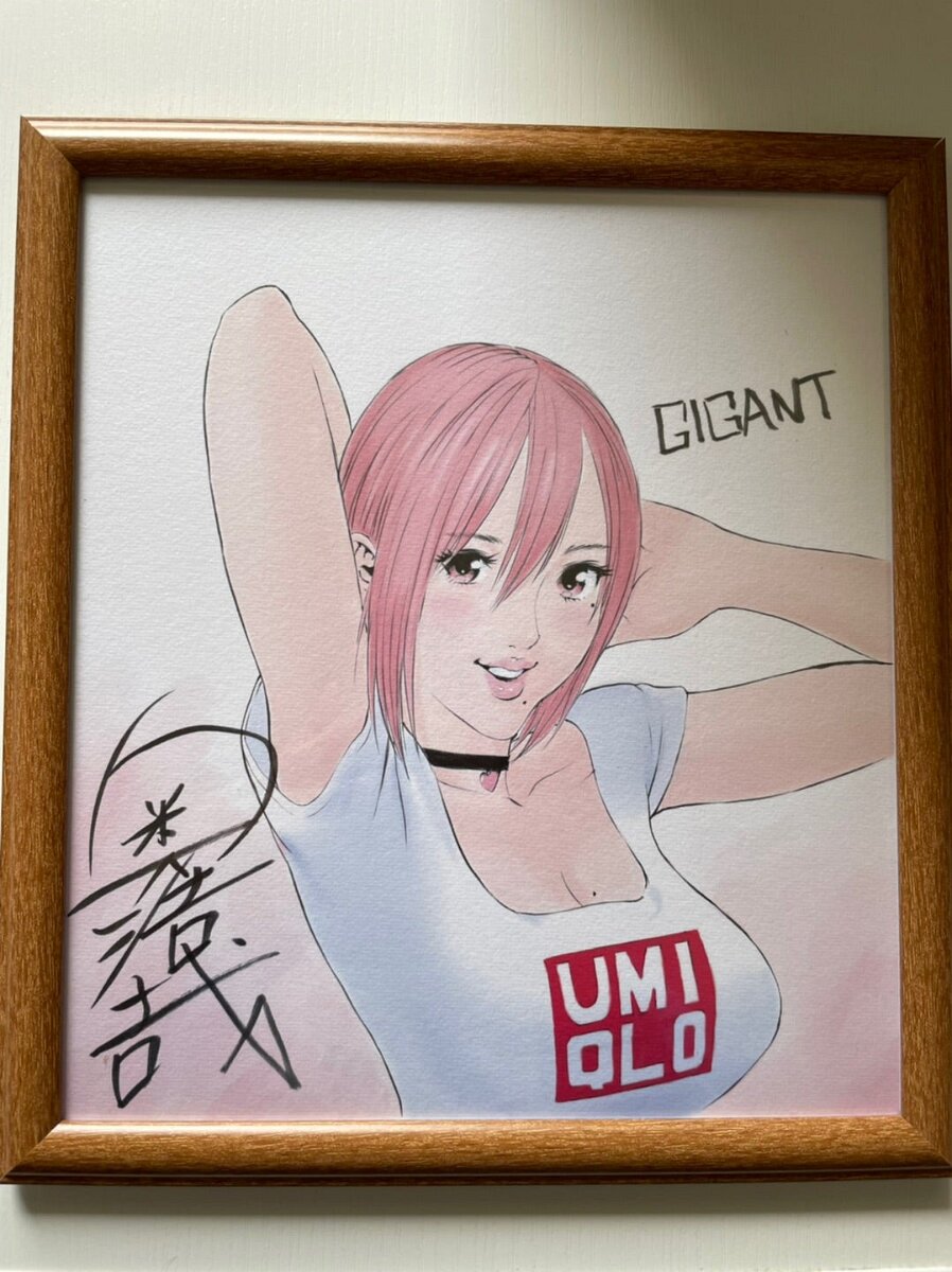 Educational authentic reference image (o1078144015079893178). — educational authentic (REAL) shikishi reference associated with Hiroya OKU