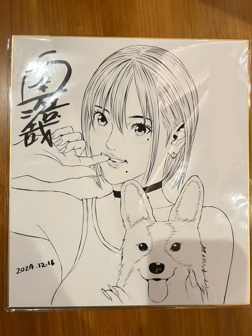 Educational authentic reference image (GfkUWeLbIAEQMr1). — educational authentic (REAL) shikishi reference associated with Hiroya OKU