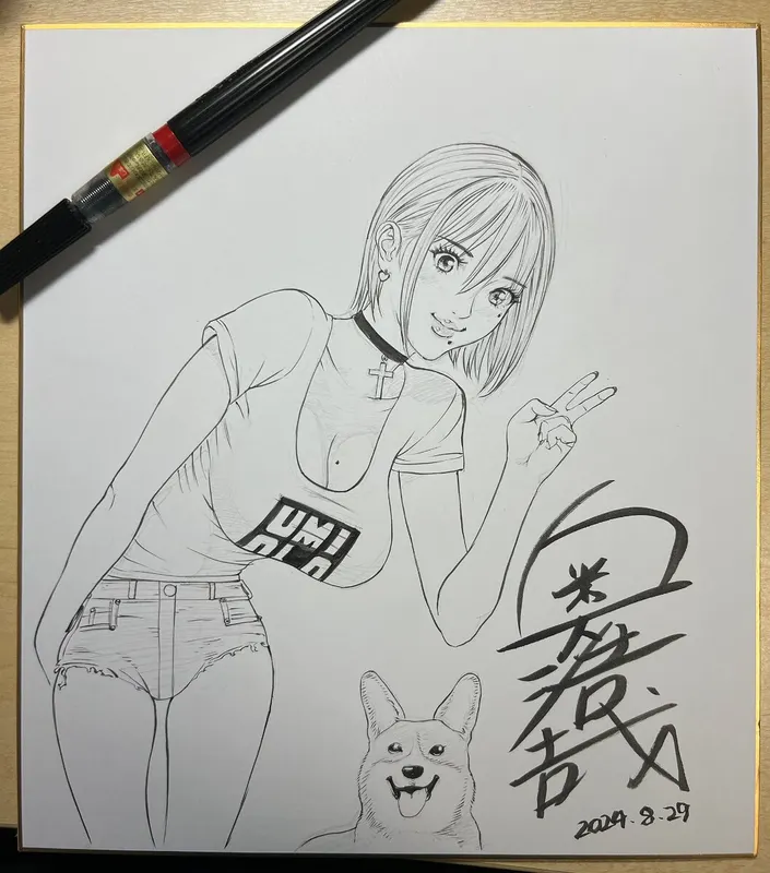 Educational authentic reference image (GfOo9M9bIAAQWTh). — educational authentic (REAL) shikishi reference associated with Hiroya OKU