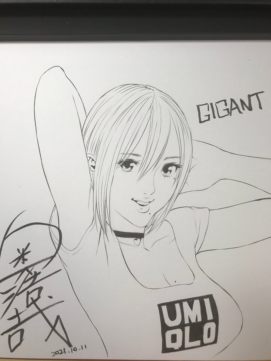 Educational authentic reference image (GYKTsprbkAE1QuS). — educational authentic (REAL) shikishi reference associated with Hiroya OKU