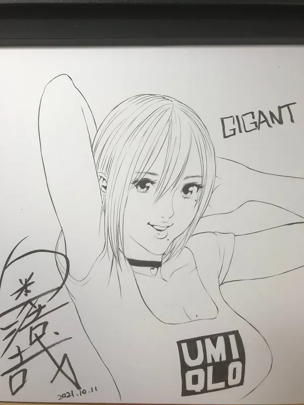 Educational authentic reference image (GYKTsprbkAE1QuS). — educational authentic (REAL) shikishi reference associated with Hiroya OKU