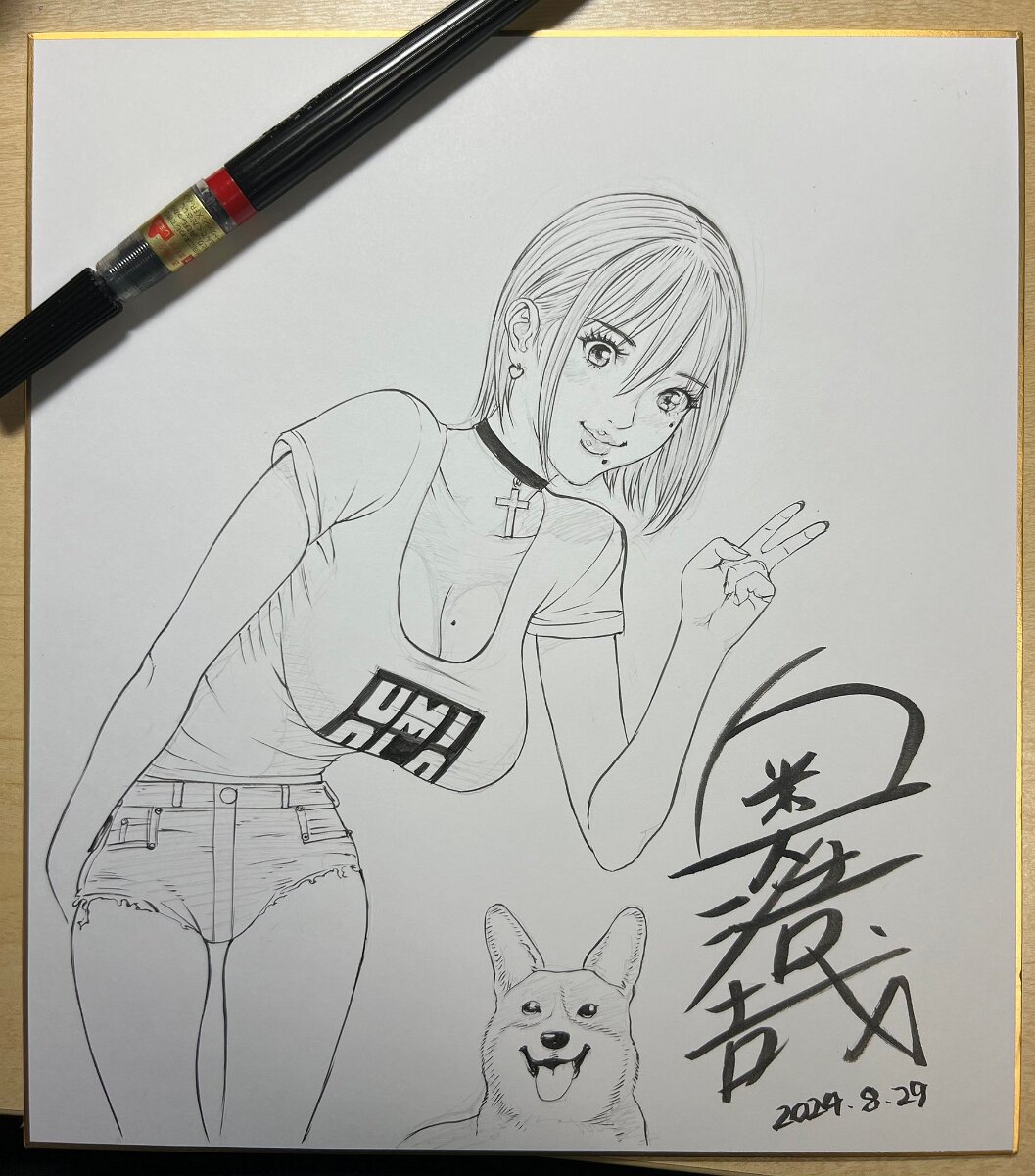 Educational authentic reference image (GWN53BgbkAAfaxl). — educational authentic (REAL) shikishi reference associated with Hiroya OKU