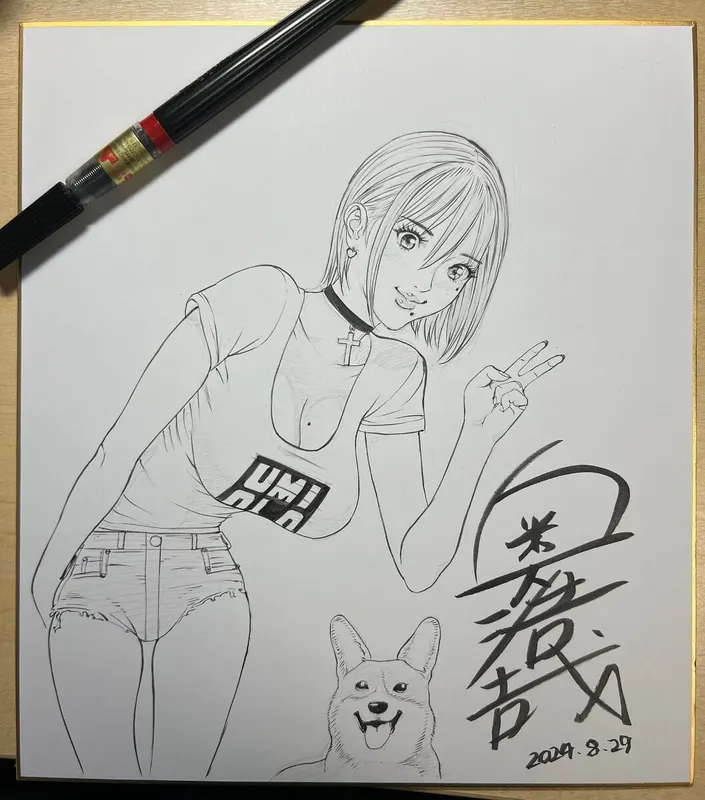 Educational authentic reference image (GWN53BgbkAAfaxl). — educational authentic (REAL) shikishi reference associated with Hiroya OKU