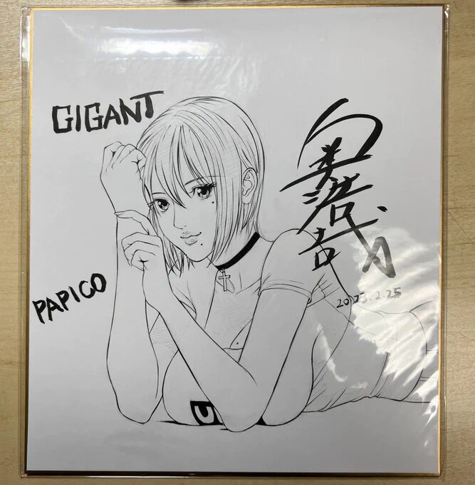 Educational authentic reference image (FpyjMkvaQAA_sMy). — educational authentic (REAL) shikishi reference associated with Hiroya OKU