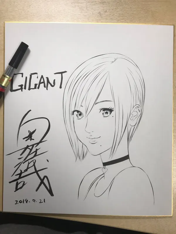 Educational authentic reference image (EE-D8UvUUAEPCjG). — educational authentic (REAL) shikishi reference associated with Hiroya OKU