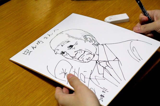Educational authentic reference image (sp1_photo070). — educational authentic (REAL) shikishi reference associated with Hiroya OKU