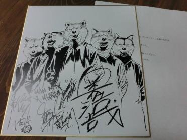 Educational authentic reference image (w203197825). — educational authentic (REAL) shikishi reference associated with Hiroya OKU