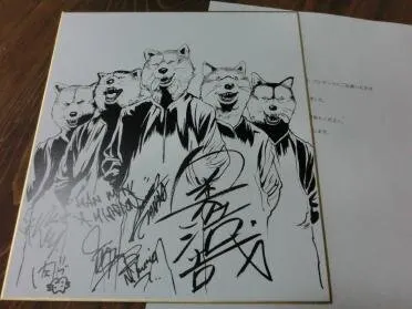 Educational authentic reference image (w203197825). — educational authentic (REAL) shikishi reference associated with Hiroya OKU