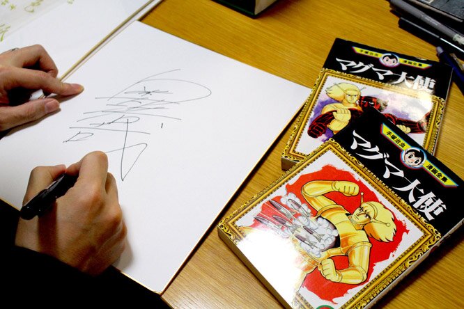 Educational authentic reference image (sp1_photo01). — educational authentic (REAL) shikishi reference associated with Hiroya OKU