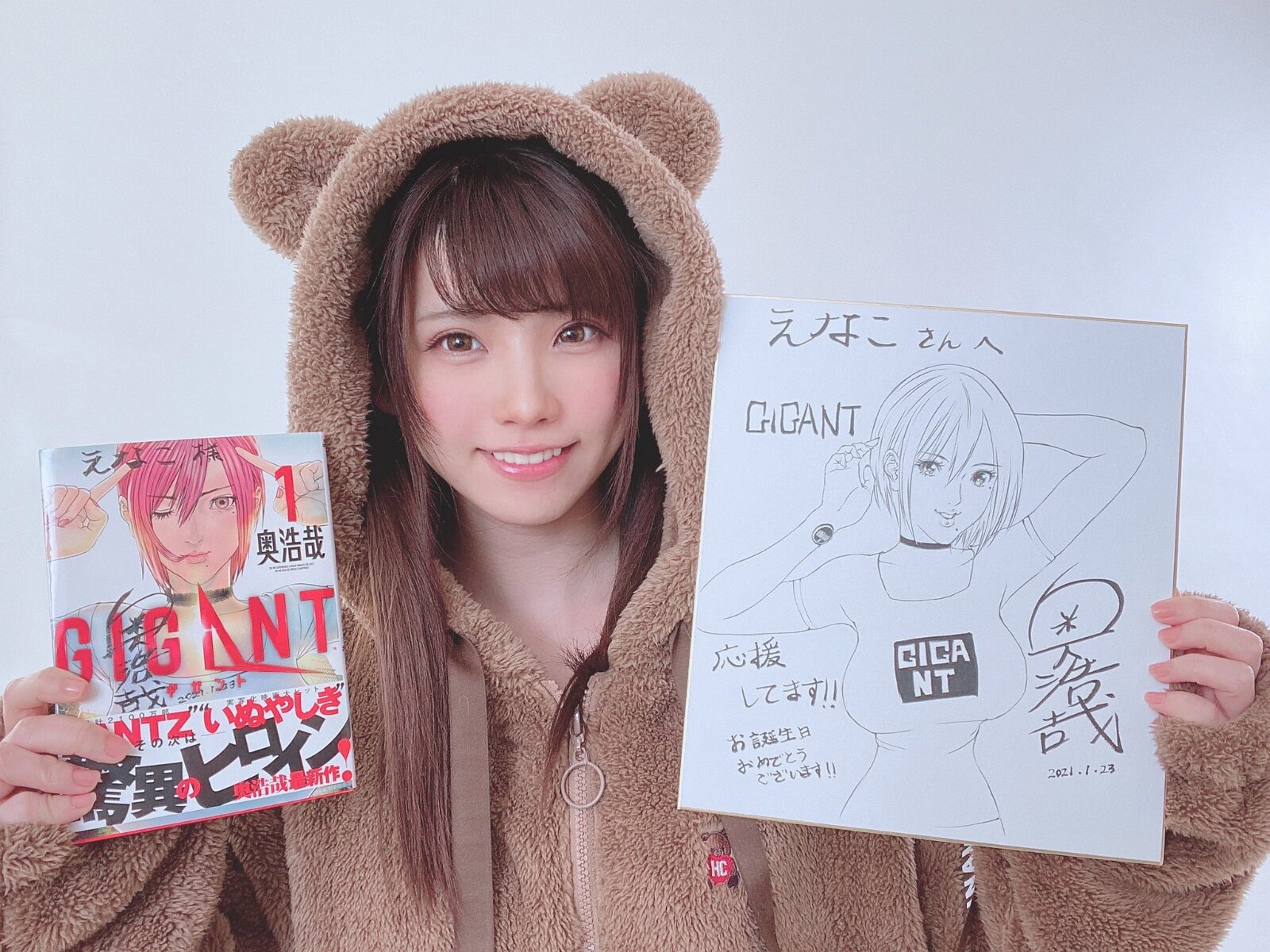 Educational authentic reference image (FjSgOLi). — educational authentic (REAL) shikishi reference associated with Hiroya OKU