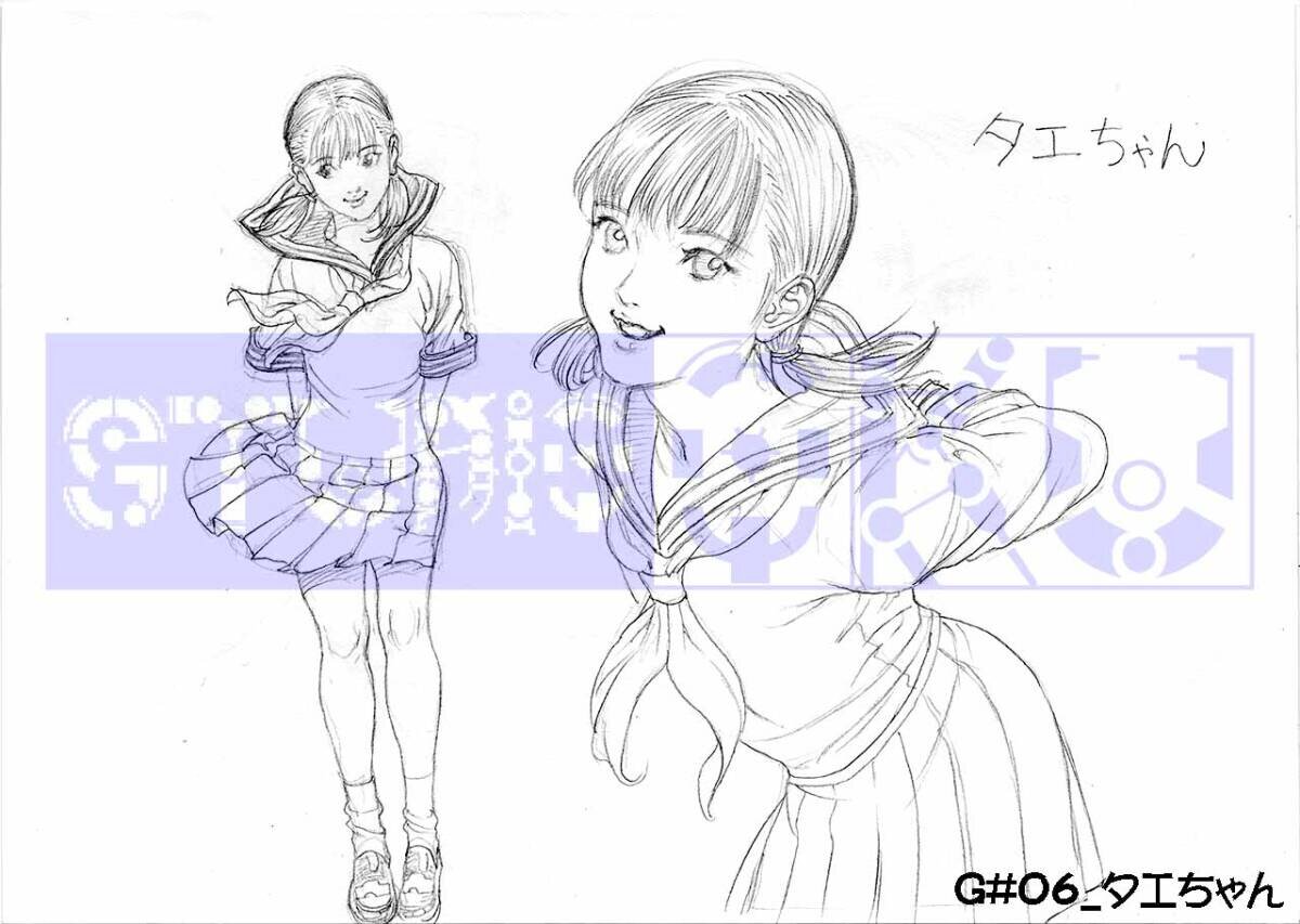 Educational authentic reference image (i-img1200x853-17399235421085qnjdty18986). — educational authentic (REAL) shikishi reference associated with Hiroya OKU