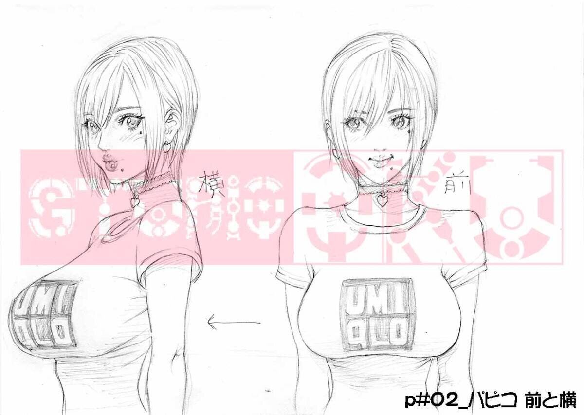 Educational authentic reference image (i-img1200x853-17380793747975dhio2z34). — educational authentic (REAL) shikishi reference associated with Hiroya OKU