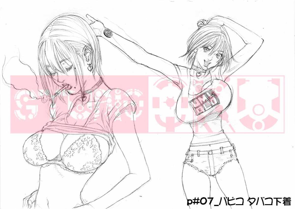 Educational authentic reference image (i-img1200x853-17387130185753sjluyk36). — educational authentic (REAL) shikishi reference associated with Hiroya OKU