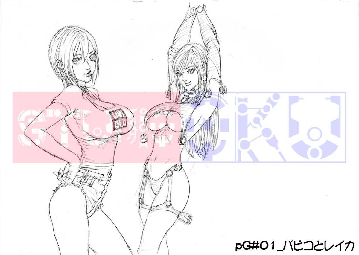 Educational authentic reference image (i-img1200x853-1742035434576962c2dbcx8). — educational authentic (REAL) shikishi reference associated with Hiroya OKU