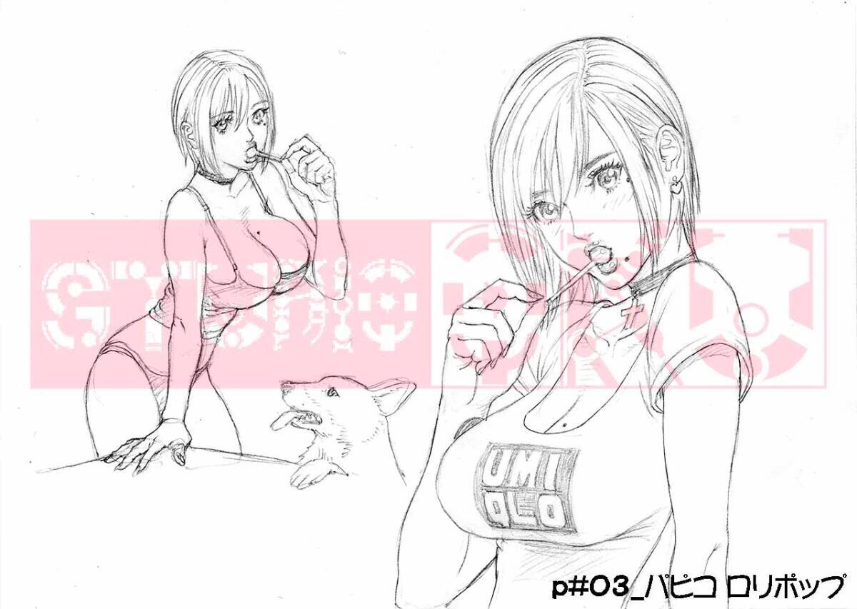 Educational authentic reference image (i-img1200x853-17420355050388458omm4g8). — educational authentic (REAL) shikishi reference associated with Hiroya OKU