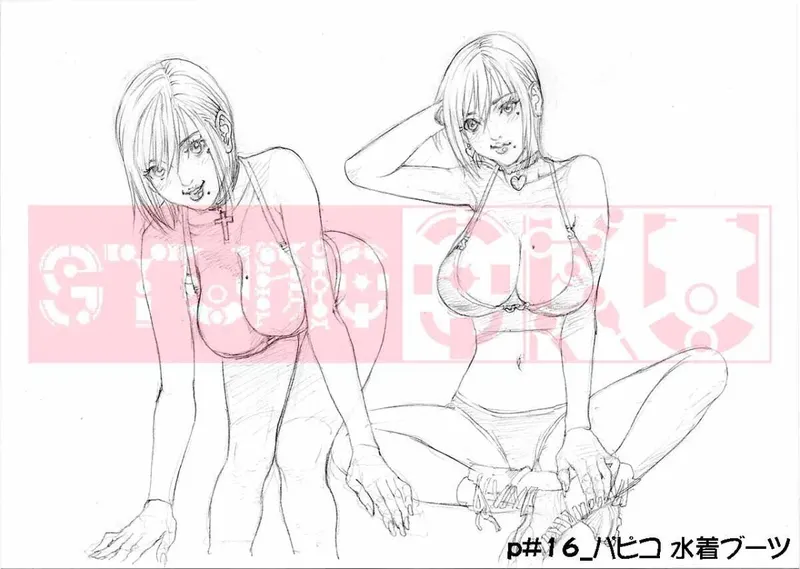 Educational authentic reference image (i-img1200x853-1742035781550447hafgc78). — educational authentic (REAL) shikishi reference associated with Hiroya OKU