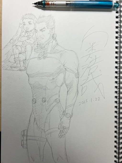 Educational authentic reference image (Gh4UKY_awAAm_H0). — educational authentic (REAL) shikishi reference associated with Hiroya OKU