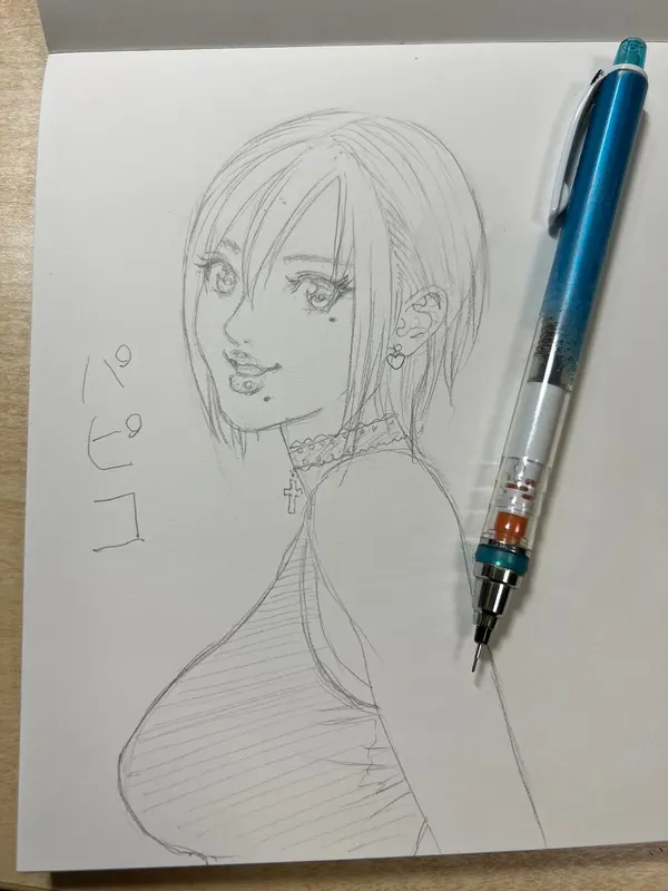 Educational authentic reference image (GXk5IMVbMAAoqpr). — educational authentic (REAL) shikishi reference associated with Hiroya OKU