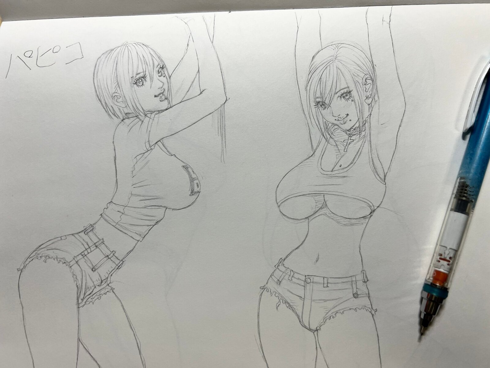 Educational authentic reference image (GdsZfD6XYAAlhhH). — educational authentic (REAL) shikishi reference associated with Hiroya OKU