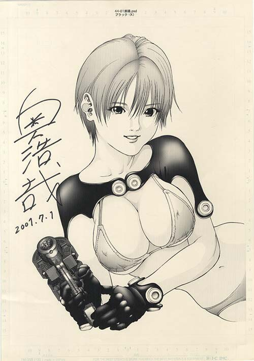 Educational authentic reference image (Screenshot 2025-03-21 at 21-10-15 0000995895). — educational authentic (REAL) shikishi reference associated with Hiroya OKU