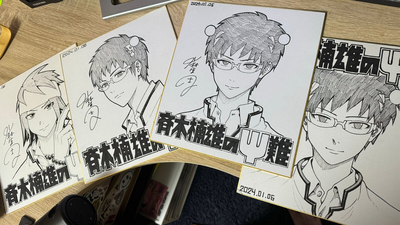 Educational authentic reference image (GDP6T5cbIAAIzKj). — educational authentic (REAL) shikishi reference associated with Shuuichi Asou