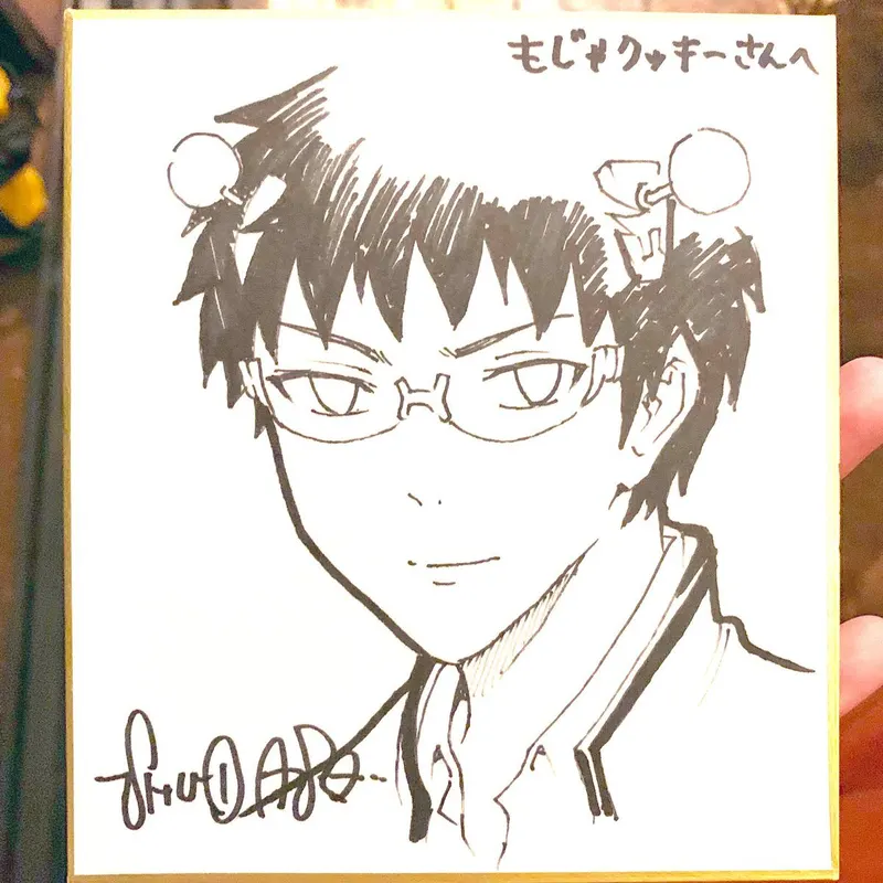 Educational authentic reference image (EE6TO0zUYAEZaqC). — educational authentic (REAL) shikishi reference associated with Shuuichi Asou