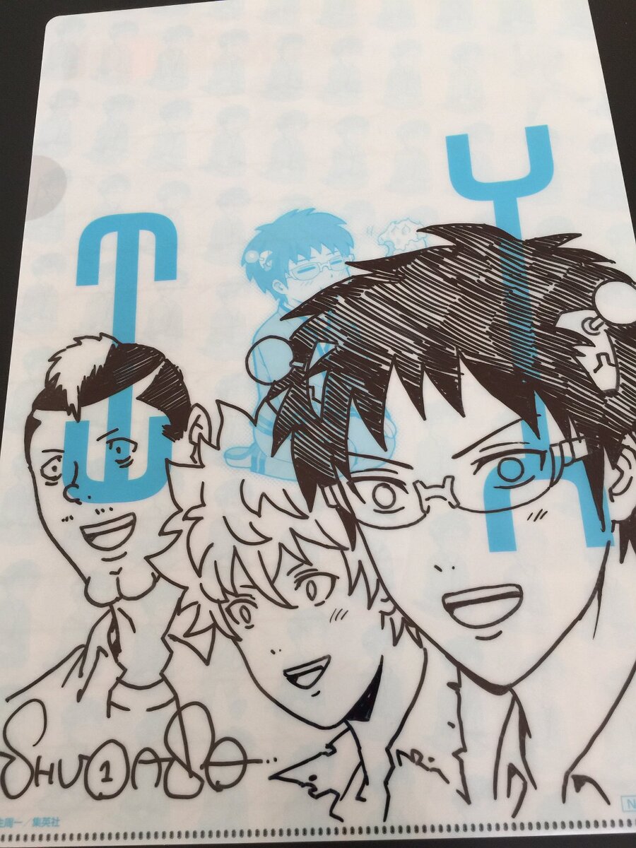 Educational authentic reference image (C1DmYbHVEAAIstr). — educational authentic (REAL) shikishi reference associated with Shuuichi Asou