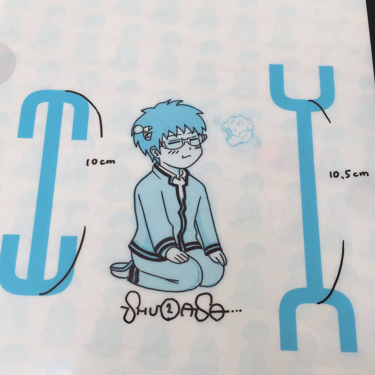 Educational authentic reference image (C1DeXFPUUAEvCS6). — educational authentic (REAL) shikishi reference associated with Shuuichi Asou