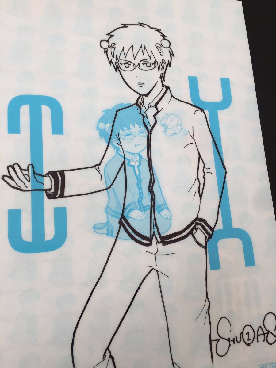 Educational authentic reference image (C1DdkIlVQAA9U2V). — educational authentic (REAL) shikishi reference associated with Shuuichi Asou