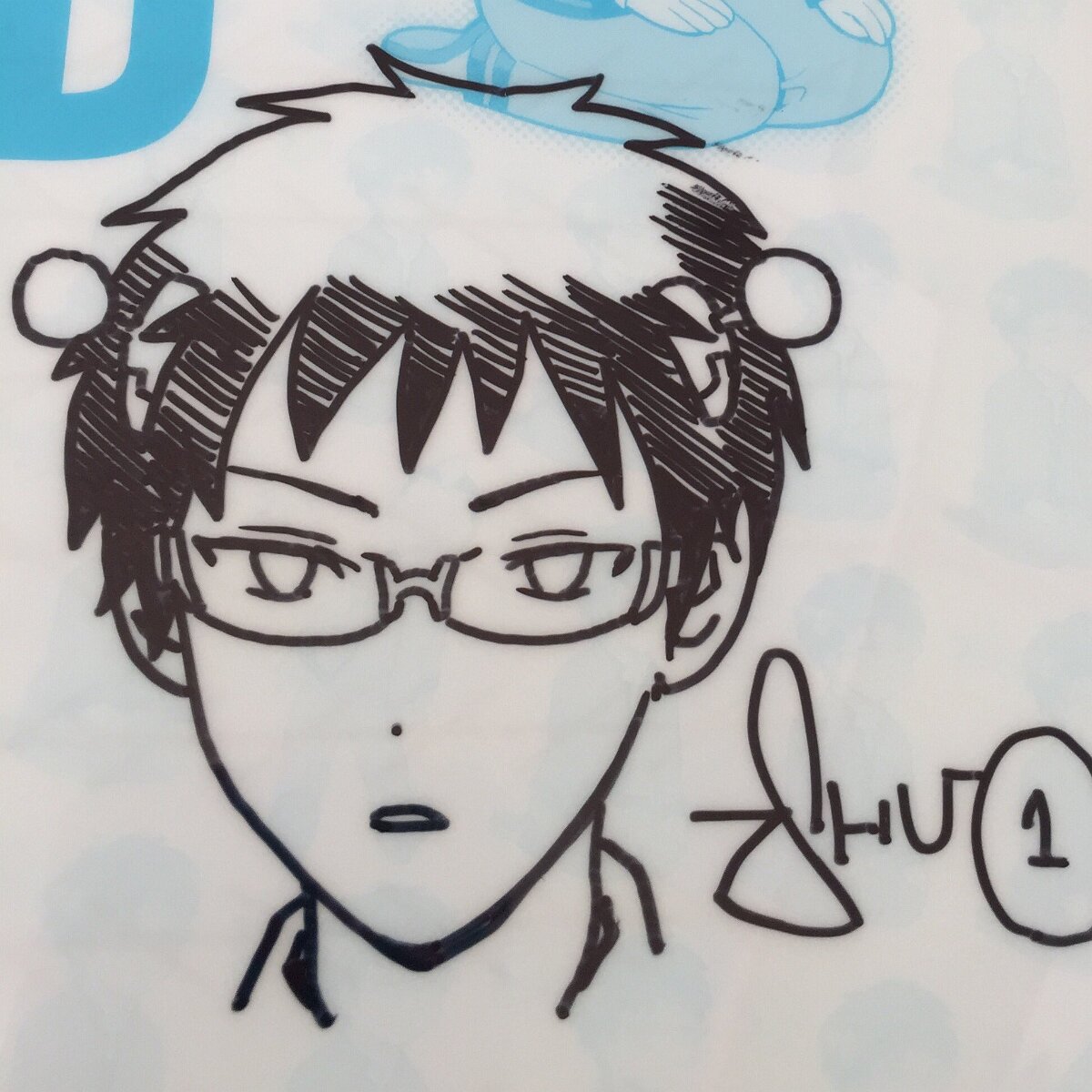 Educational authentic reference image (C1DZX2gUUAALB4h). — educational authentic (REAL) shikishi reference associated with Shuuichi Asou