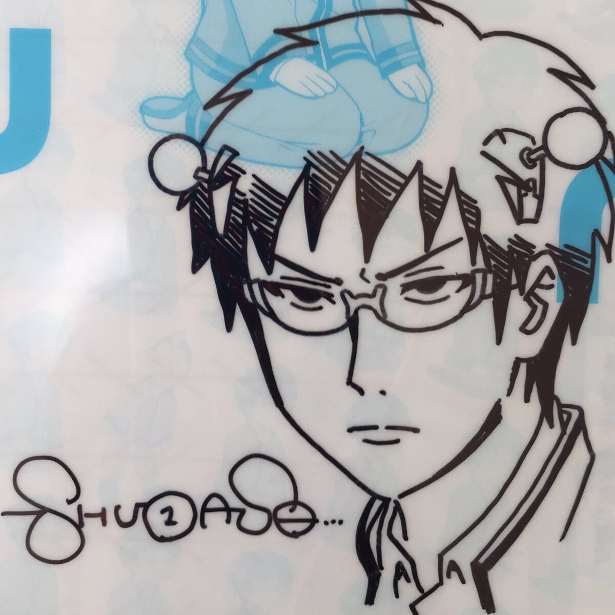 Educational authentic reference image (C1DZX_QUkAApApE). — educational authentic (REAL) shikishi reference associated with Shuuichi Asou