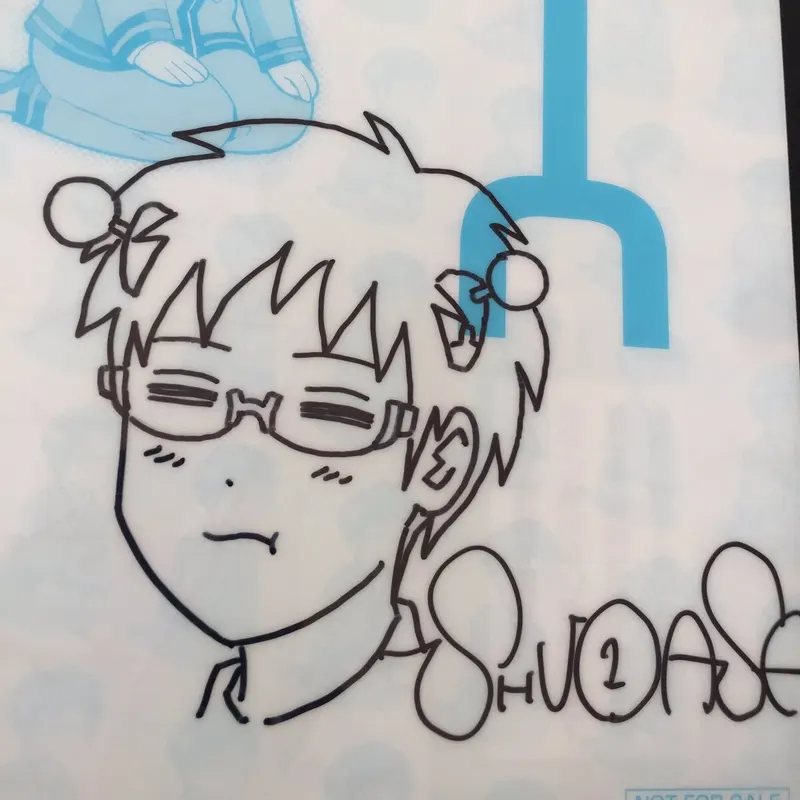 Educational authentic reference image (C1DZYAOUAAEy9Lh). — educational authentic (REAL) shikishi reference associated with Shuuichi Asou