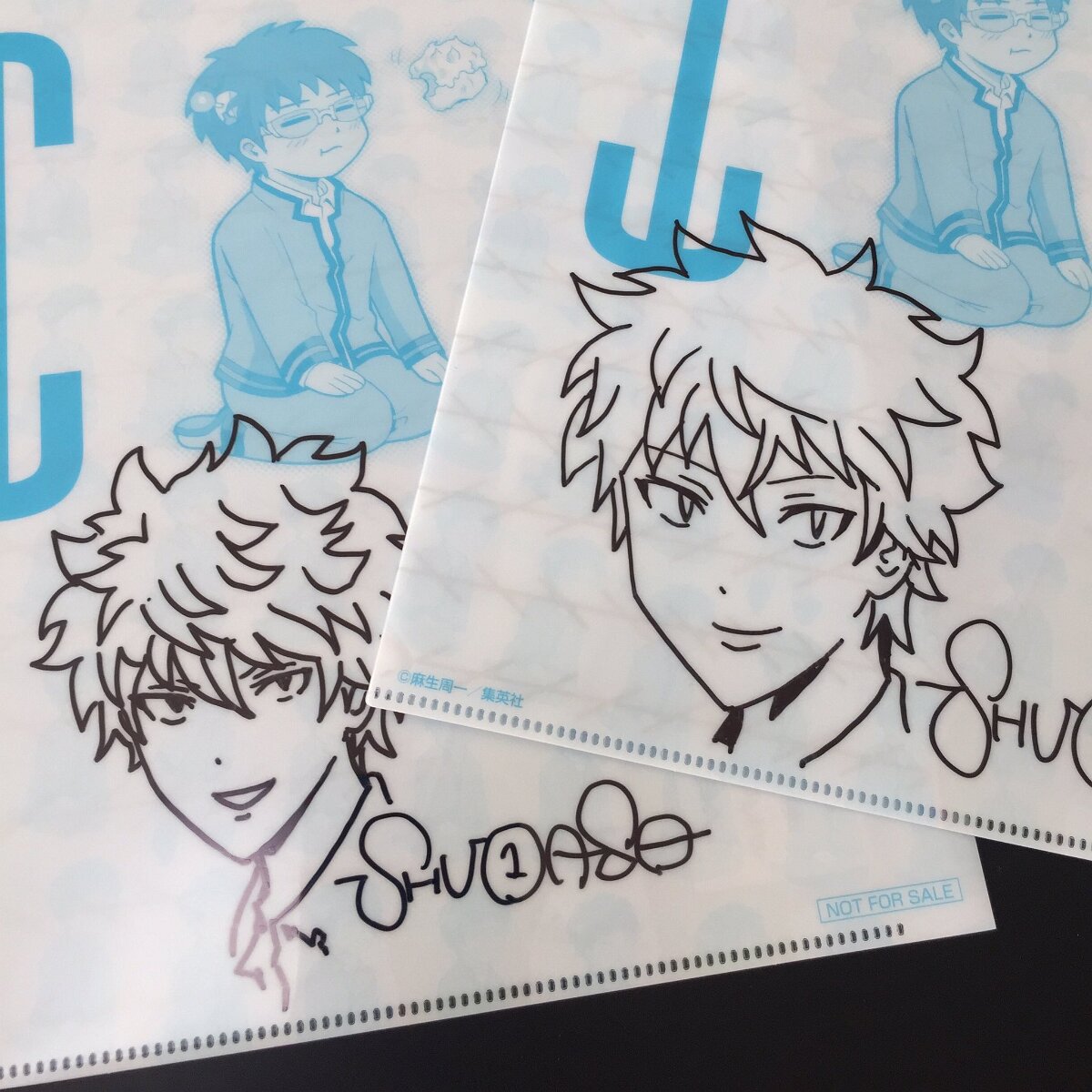 Educational authentic reference image (C1DTj-YUsAA0-_8). — educational authentic (REAL) shikishi reference associated with Shuuichi Asou