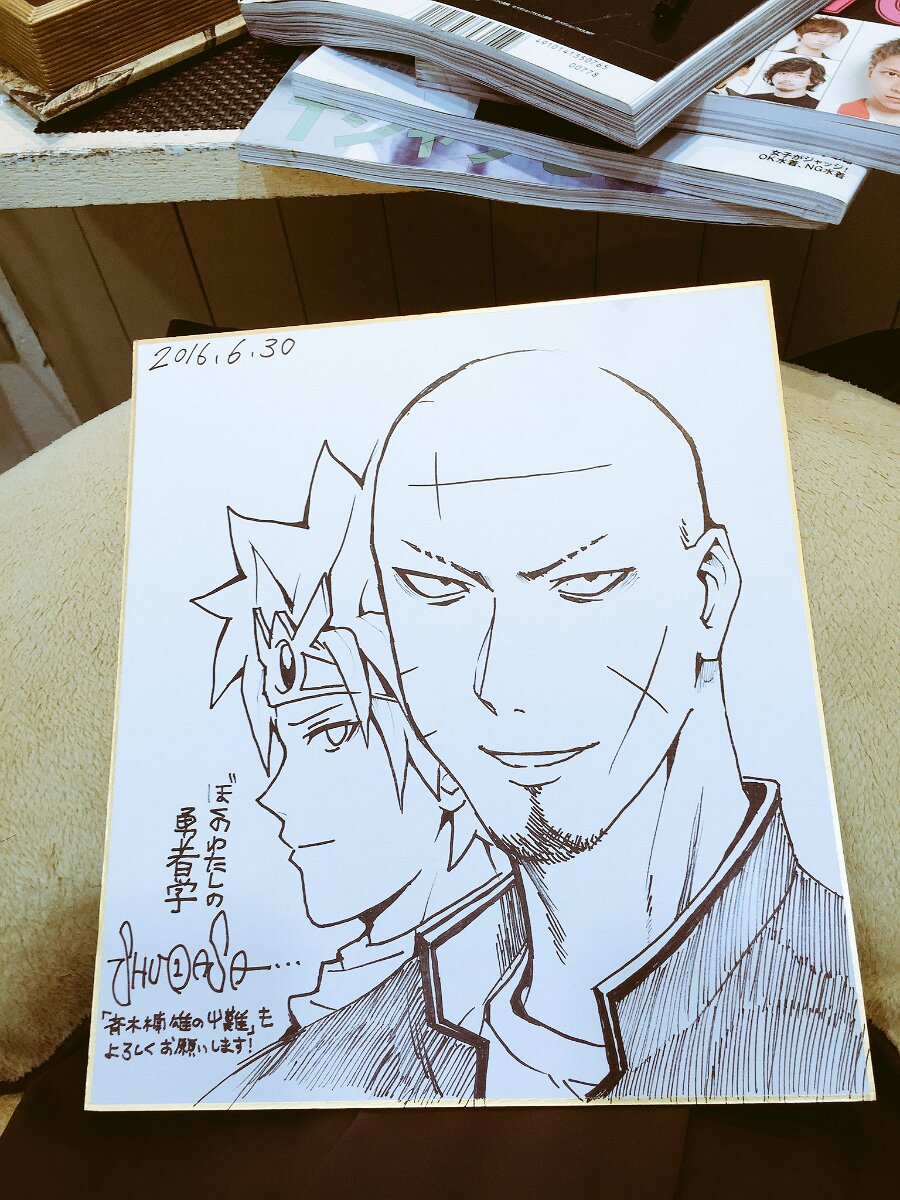 Educational authentic reference image (CmLZ7wnWEAAPgCl). — educational authentic (REAL) shikishi reference associated with Shuuichi Asou