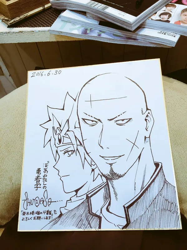Educational authentic reference image (CmLZ7wnWEAAPgCl). — educational authentic (REAL) shikishi reference associated with Shuuichi Asou