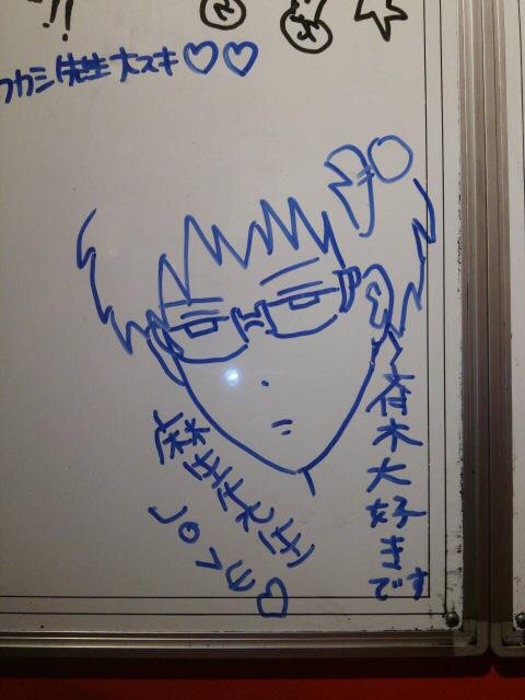 Educational authentic reference image (B4L0OnHCEAADBb0). — educational authentic (REAL) shikishi reference associated with Shuuichi Asou