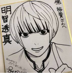 Educational authentic reference image (Screenshot 2025-06-04 at 02-21-43 百度识图搜索结果). — educational authentic (REAL) shikishi reference associated with Shuuichi Asou