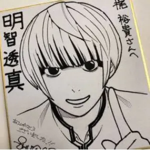 Educational authentic reference image (Screenshot 2025-06-04 at 02-21-43 百度识图搜索结果). — educational authentic (REAL) shikishi reference associated with Shuuichi Asou