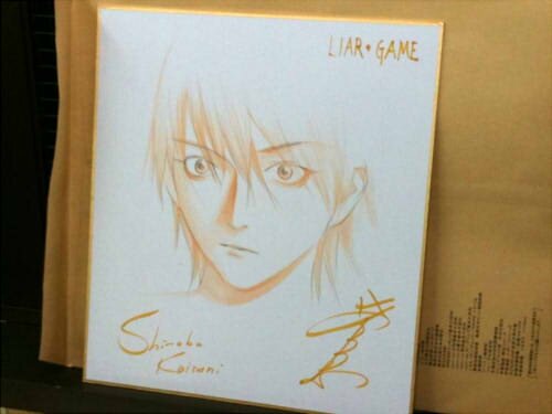 Educational authentic reference image (20100713223823). — educational authentic (REAL) shikishi reference associated with Kaitani Shinobu