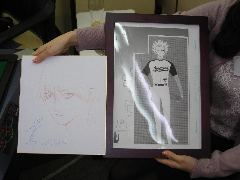 Educational authentic reference image (87f61c07). — educational authentic (REAL) shikishi reference associated with Kaitani Shinobu