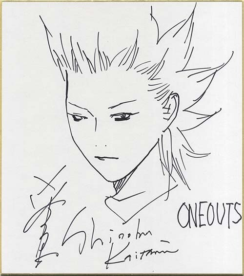 Educational authentic reference image (Screenshot 2025-05-19 at 03-19-02 0001065624.octet-stream (JPEG Image 500 × 567 pixels)). — educational authentic (REAL) shikishi reference associated with Kaitani Shinobu