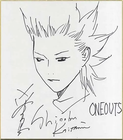 Educational authentic reference image (Screenshot 2025-05-19 at 03-19-02 0001065624.octet-stream (JPEG Image 500 × 567 pixels)). — educational authentic (REAL) shikishi reference associated with Kaitani Shinobu