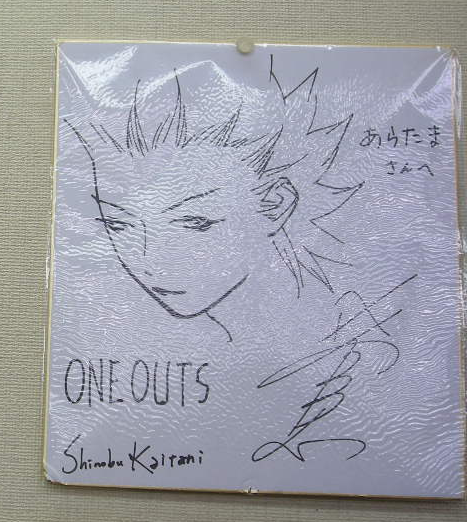 Educational authentic reference image (Screenshot 2025-05-19 032126). — educational authentic (REAL) shikishi reference associated with Kaitani Shinobu