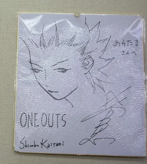 Educational authentic reference image (Screenshot 2025-05-19 032126). — educational authentic (REAL) shikishi reference associated with Kaitani Shinobu