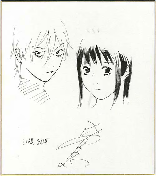 Educational authentic reference image (Screenshot 2025-05-19 at 03-18-06 0000815642.jpeg (AVIF Image 500 × 563 pixels)). — educational authentic (REAL) shikishi reference associated with Kaitani Shinobu