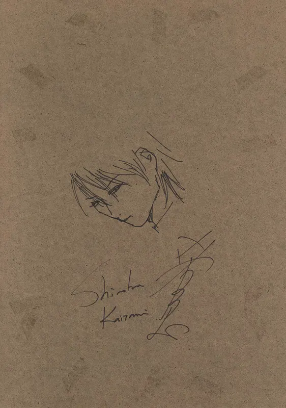 Educational authentic reference image (Screenshot 2025-05-19 at 03-19-17 0002515228.jpeg (AVIF Image 1200 × 1711 pixels) — Scaled (54%)). — educational authentic (REAL) shikishi reference associated with Kaitani Shinobu