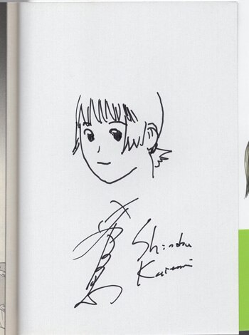 Educational authentic reference image (Screenshot 2025-05-19 at 03-19-25 0002622581.jpeg (JPEG Image 350 × 470 pixels)). — educational authentic (REAL) shikishi reference associated with Kaitani Shinobu
