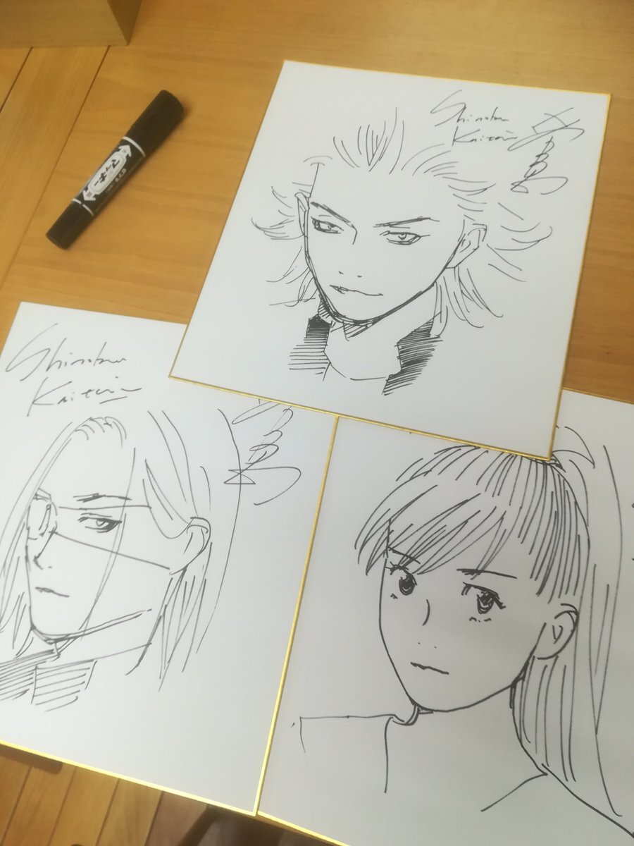 Educational authentic reference image (D4e4-eXUIAEcPJO). — educational authentic (REAL) shikishi reference associated with Kaitani Shinobu